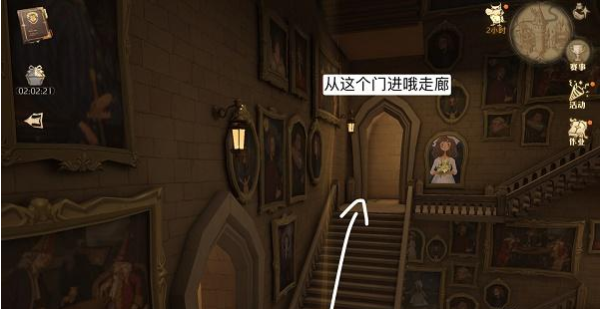 哈利波特魔法觉醒奇踪调查怎么玩 哈利波特魔法觉醒奇踪调查怎么玩