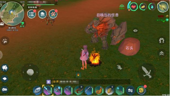 创造与魔法火魔法怎么放 创造与魔法火魔法怎么放