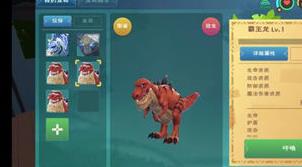 创造与魔法入门教学 创造与魔法入门教学