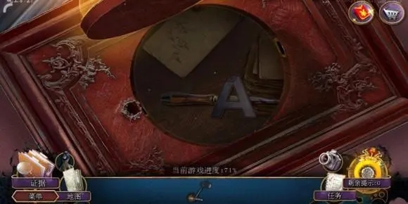 密室逃脱罪恶之路怎么过 密室逃脱罪恶之路怎么过