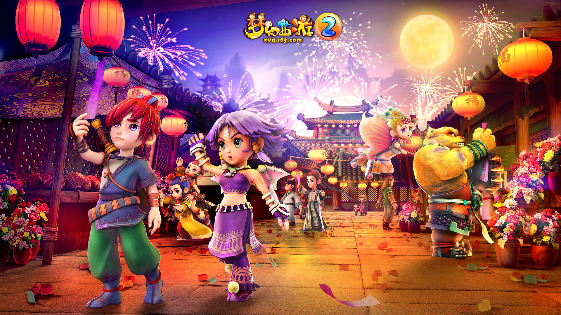 梦幻西游手游版测评:国产手游的巅峰之作 梦幻西游手游版测评:国产手游的巅峰之作