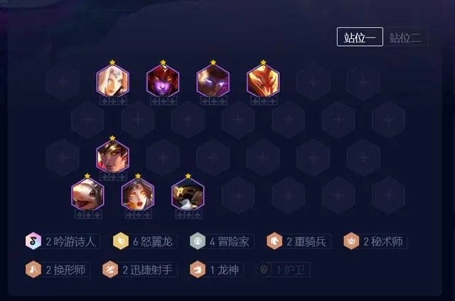 金铲铲之战玩哪些阵容轻松上分 金铲铲之战玩哪些阵容轻松上分