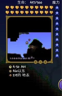 泰拉瑞亚旧日军团怎么打