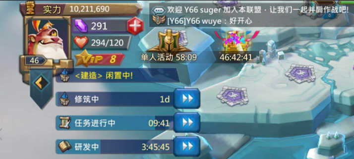 王国纪元地宫核心有哪些