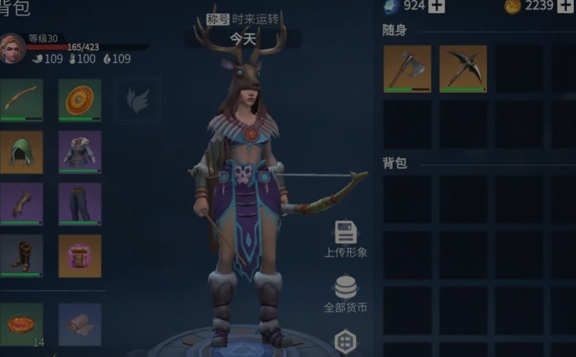 冰原守卫者金线木在哪里