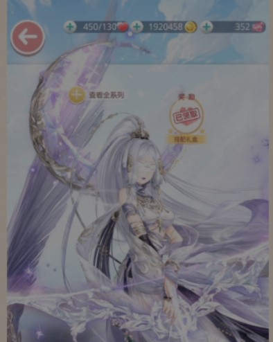 奇迹暖暖服装多久复刻一次