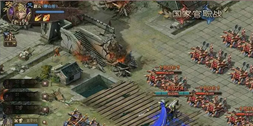 攻城掠地武斗会怎么玩