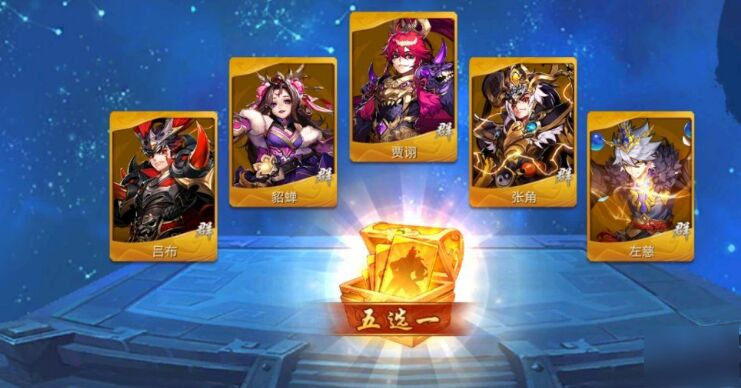 少年三国志贵族2多少钱 少年三国志贵族2多少钱