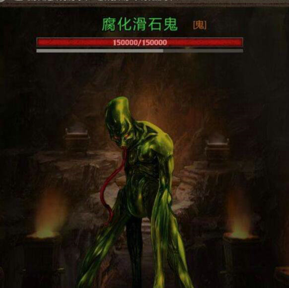 长生劫万古魔窟怎么过