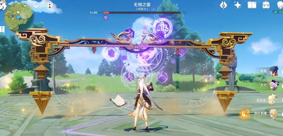 原神凝光用什么武器好