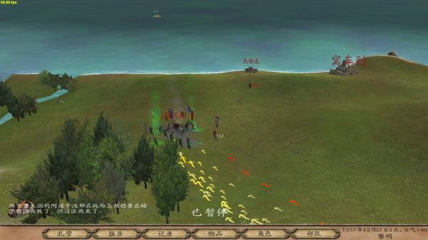 光明与黑暗怎么加入黑暗 光明与黑暗怎么加入黑暗