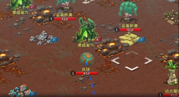 王国纪元拿奇观有什么用