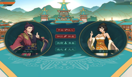 觅长生出生怎么选择