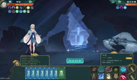 觅长生叠毒流带什么神通