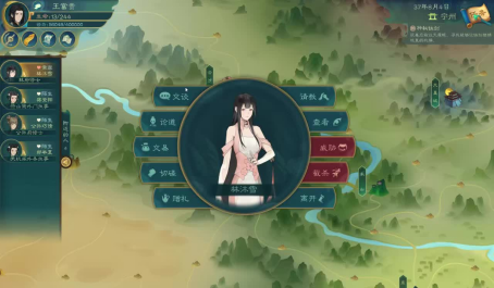 觅长生儿时经历天赋有哪些