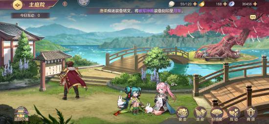 三国志幻想大陆选哪个神兵好 三国志幻想大陆选哪个神兵好