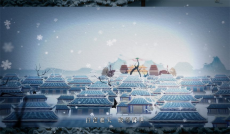 暖雪七剑无影流怎么玩 暖雪七剑无影流怎么玩