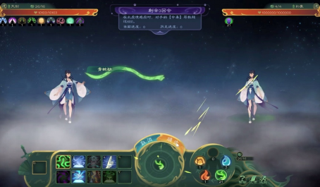 觅长生天谴之人怎么玩 觅长生天谴之人怎么玩