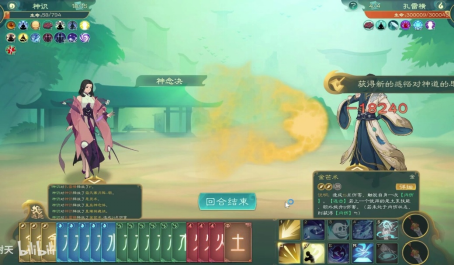 觅长生筑基到金丹期怎么玩 觅长生筑基到金丹期怎么玩