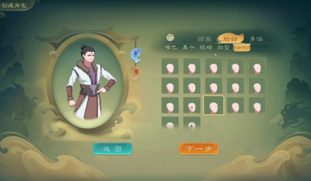觅长生灼烧流怎么玩