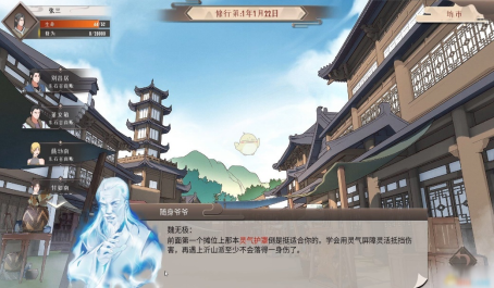 觅长生灼烧流怎么玩
