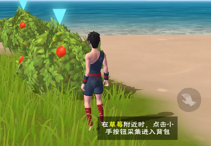 创造与魔法新手任务怎么做的