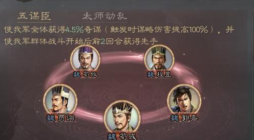 三国志战略版开荒赵云和夏侯惇哪个好 三国志战略版开荒赵云和夏侯惇哪个好