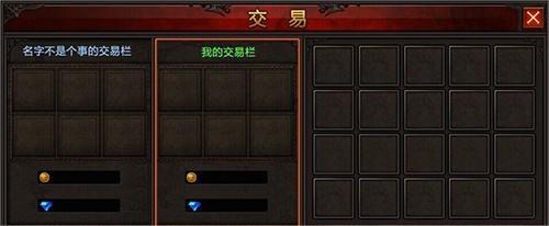 全民奇迹离线摆摊怎么弄