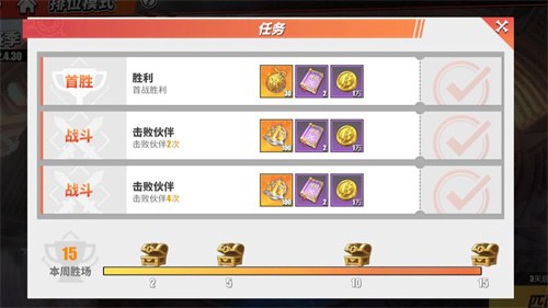 航海王热血航线金果怎么获得