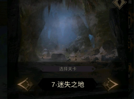 地下城堡3破碎的长船boss怎么打 地下城堡3破碎的长船boss怎么打
