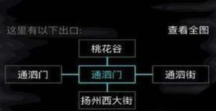 放置江湖房屋怎么扩建 放置江湖房屋怎么扩建