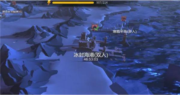 冰原守卫者冰封海港困难怎么解锁 冰原守卫者冰封海港困难怎么解锁