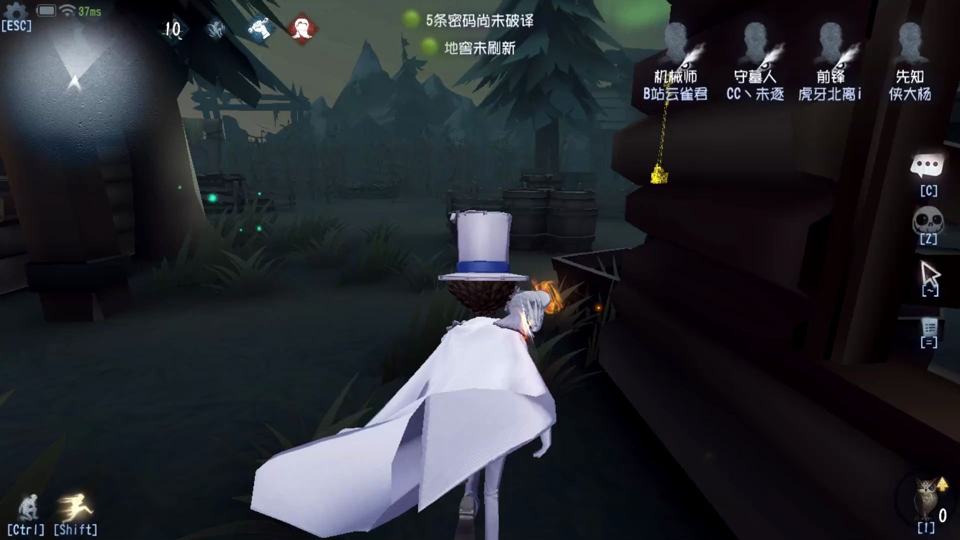 第五人格先知怪盗基德怎么获得 第五人格先知怪盗基德怎么获得