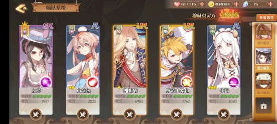 《食之契约》测评:独树一帜的高颜值美食拟人游戏 《食之契约》测评:独树一帜的高颜值美食拟人游戏