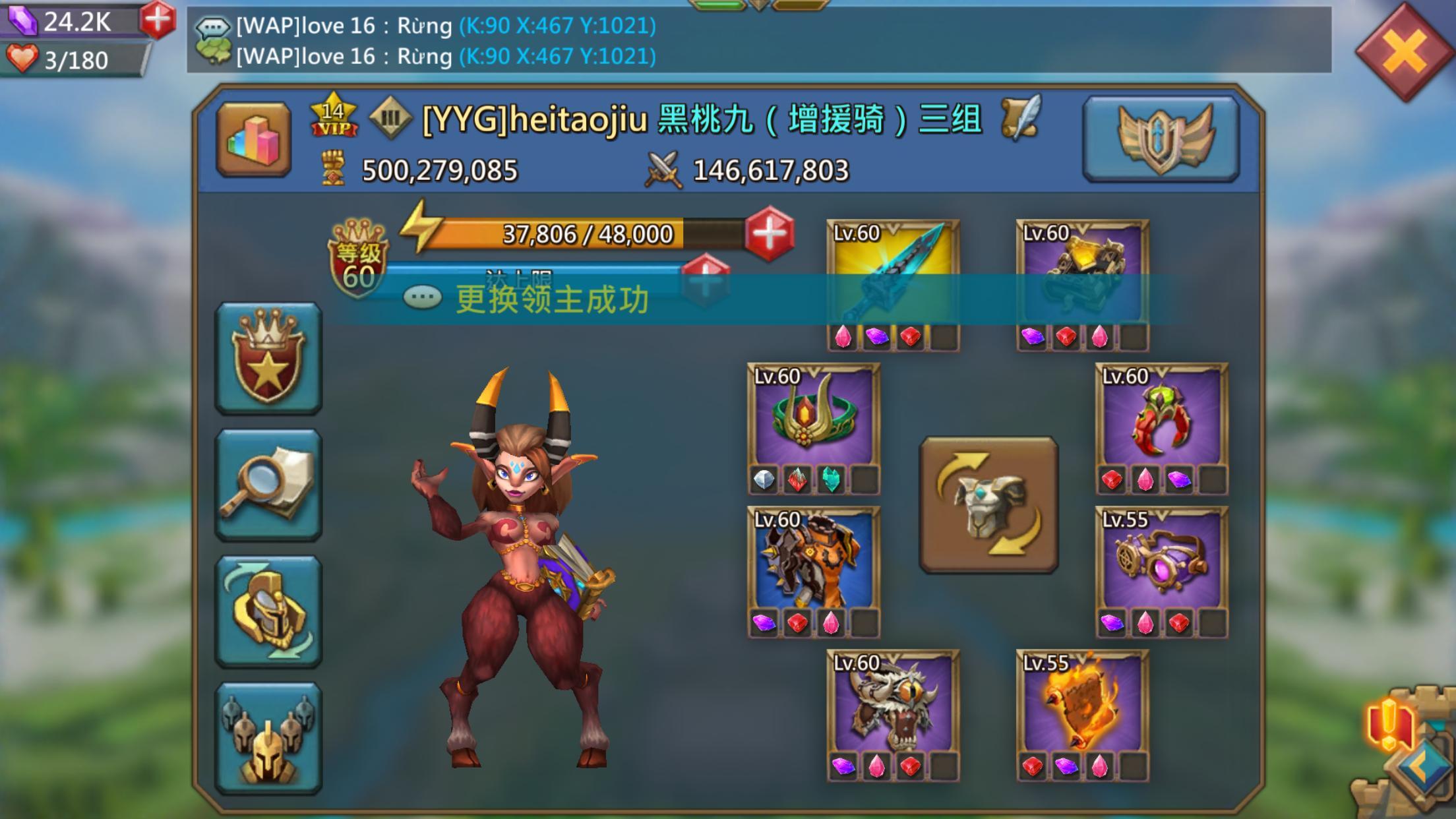 王国纪元如何快速出T4 达成条件有哪些