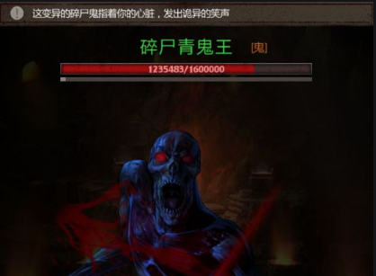 长生劫尸煞怎么过 新手向通关技巧 长生劫尸煞怎么过 新手向通关技巧