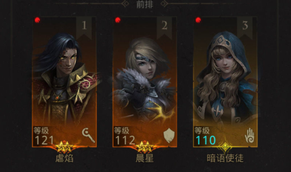 地下城堡3橙卡怎么得