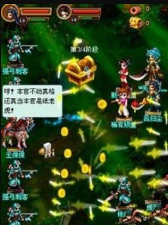 东方江湖吸血武圣怎么玩的 东方江湖吸血武圣怎么玩的