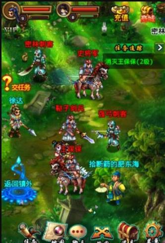 东方江湖吸血武圣怎么玩的
