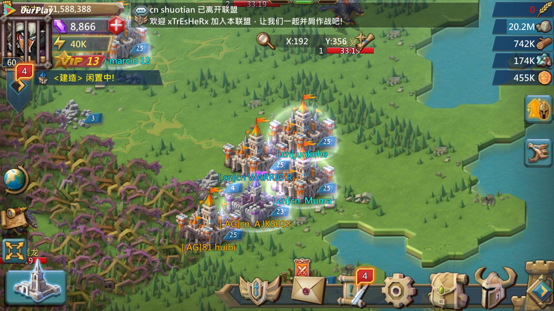王国纪元边境之门10章8关 王国纪元边境之门10章8关