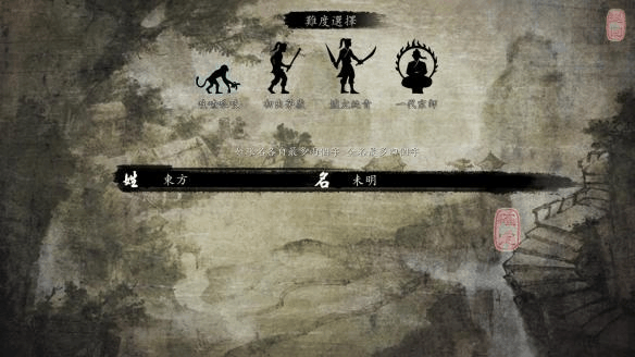 侠客风云传暗器武器怎么获得 侠客风云传暗器武器怎么获得