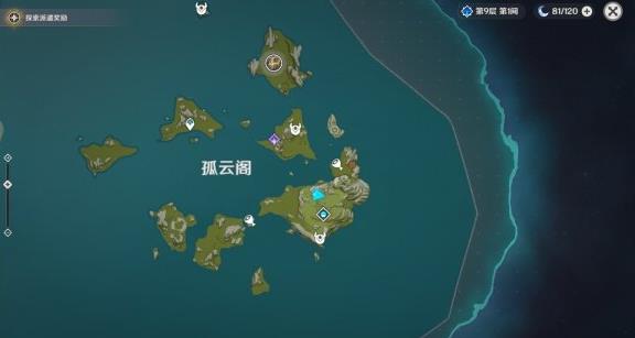 原神孤云阁隐藏宝箱在哪