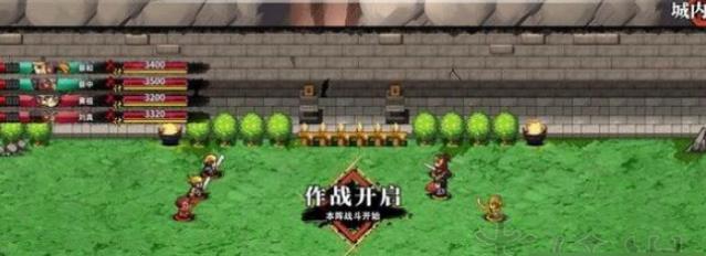 吞食天地孔明传诸葛亮怎么加入