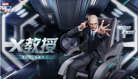 漫威超级战争十个必买英雄有哪些