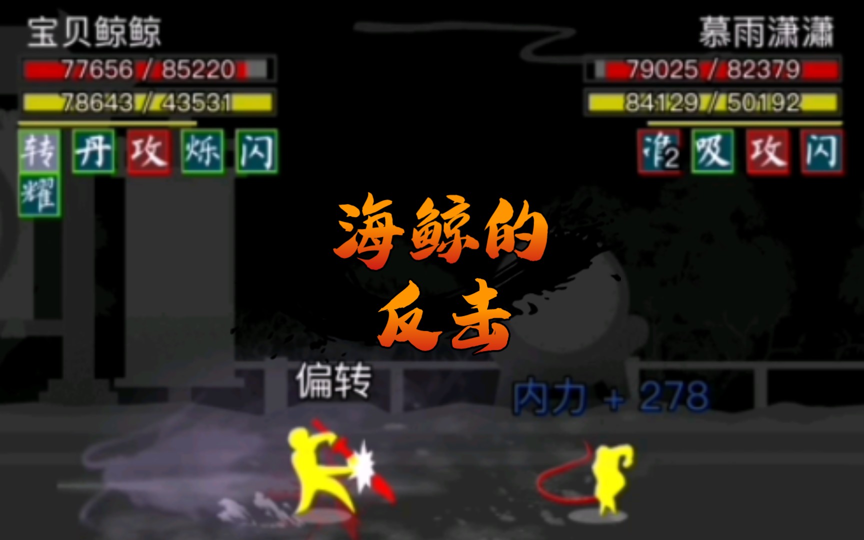 放置江湖在哪里买药 放置江湖在哪里买药