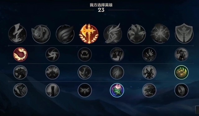 英雄联盟手游天使怎么玩 英雄联盟手游天使怎么玩