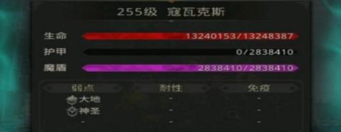 地下城堡3流动的阴影怎么炼制 地下城堡3流动的阴影怎么炼制