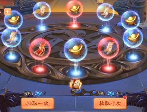 少年三国志2仙法符纸怎么用 少年三国志2仙法符纸怎么用
