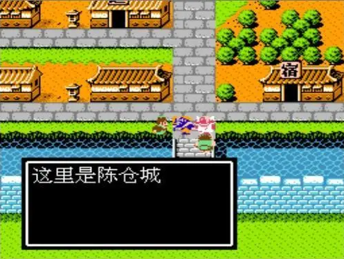 吞食天地2天书怎么用 吞食天地2天书怎么用