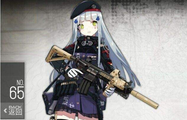 少女前线hk416如何获得